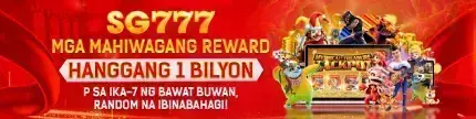 sg777 banner mga mahiwagang reward